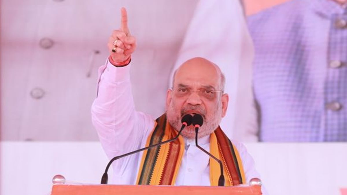 Amit Shah Amit Shah