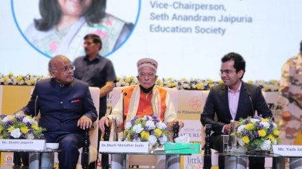 Murli Manohar Joshi delivers 4th Rajaram Jaipuria memorial lecture on building a sustainable future through education