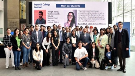 Imperial college announces "Future Leaders Scholarship" initiative for Indian students