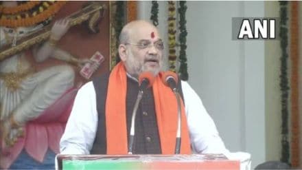 Union Home Minister Amit Shah