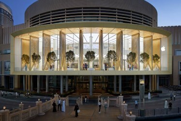 Apple retail store