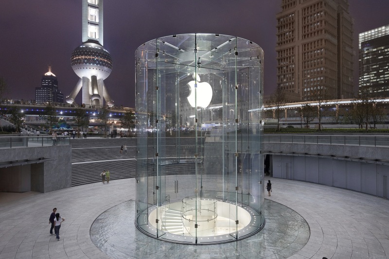 Apple retail store