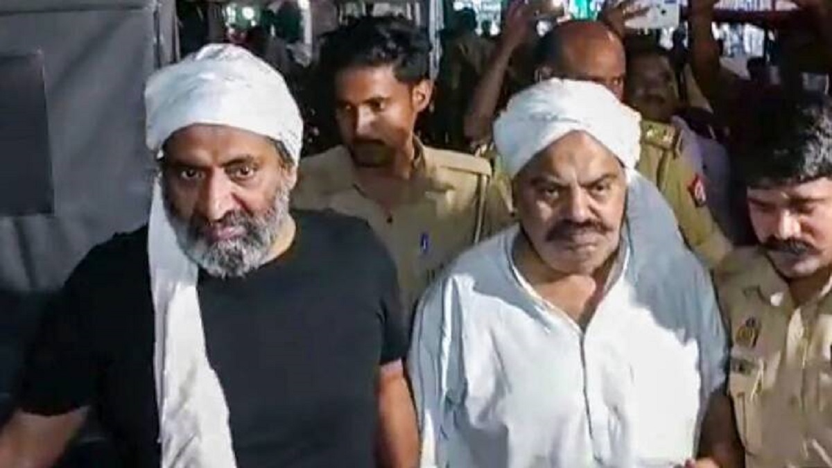 Atiq Ahmed Atiq Ahmed