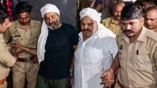 Supreme Court hearing in Atiq Ahmed and Ashraf killings
