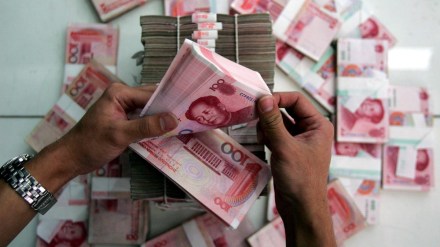 China Yuan US Dollar Trade