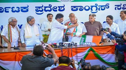 dk shivkumar, congress, karnataka congress president, bjp, karnataka elections, karnataka assembly polls 2023