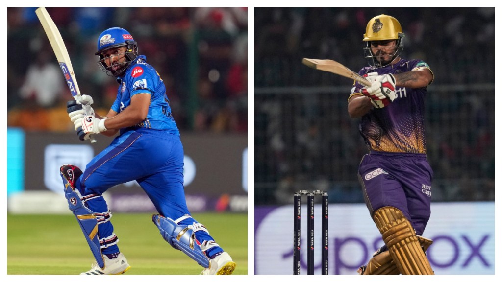 IPL 2023 | IPL | MI vs KKR IPL 2023 | IPL | MI vs KKR
