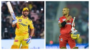 IPL CSK vs PBKS Live: Chennai Super Kings will take on Punjab Kings at the MA Chidambaram Stadium