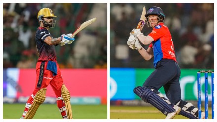 IPL 2023 | IPL | RCB vs DC | Royal Challengers Bangalore vs Delhi Capitals