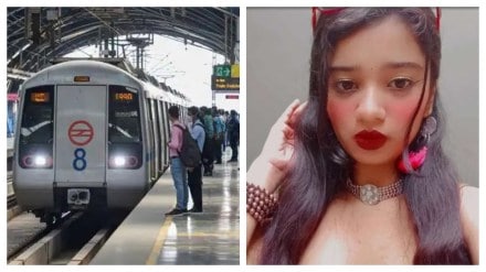 DMRC | Delhi Metro | Delhi Metro bikini incident | Delhi Metro bikini girl DMRC | Delhi Metro | Delhi Metro bikini incident | Delhi Metro bikini girl