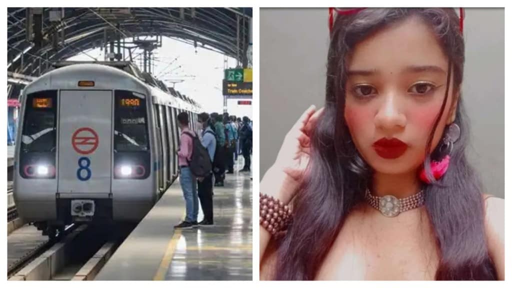 DMRC | Delhi Metro | Delhi Metro bikini incident | Delhi Metro bikini girl