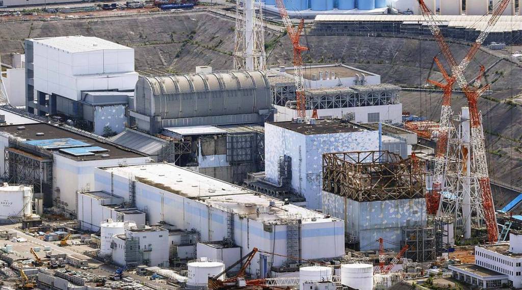 fukushima nuclear plant
