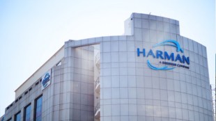 Harman