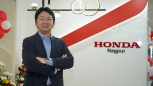 Honda Nagpur