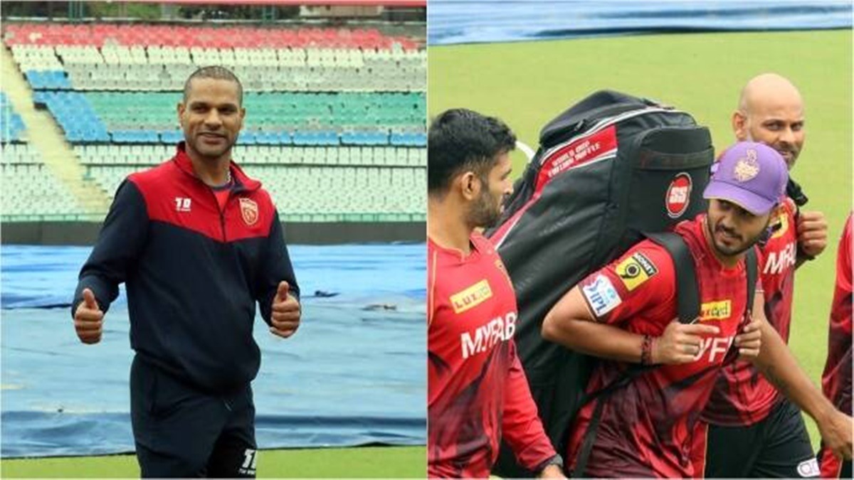 IPL 2023 | PBKS vs KKR | Punjab Kings vs Kolkata Knight Riders | PBKS vs KKR pitch report