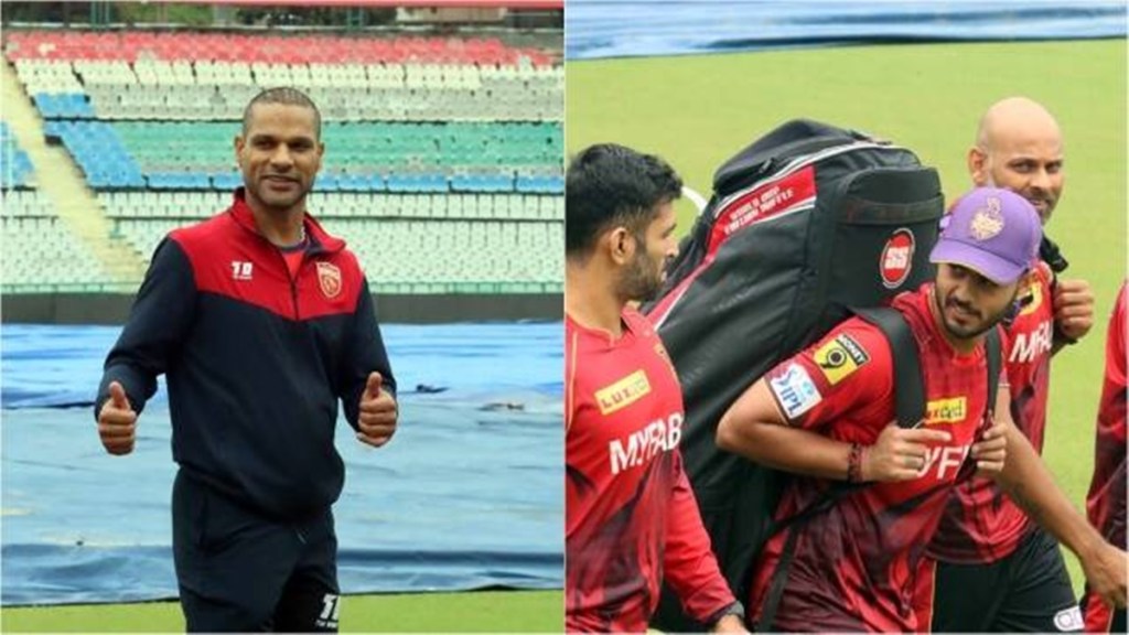 IPL 2023 | PBKS vs KKR | Punjab Kings vs Kolkata Knight Riders | PBKS vs KKR pitch report IPL 2023 | PBKS vs KKR | Punjab Kings vs Kolkata Knight Riders | PBKS vs KKR pitch report