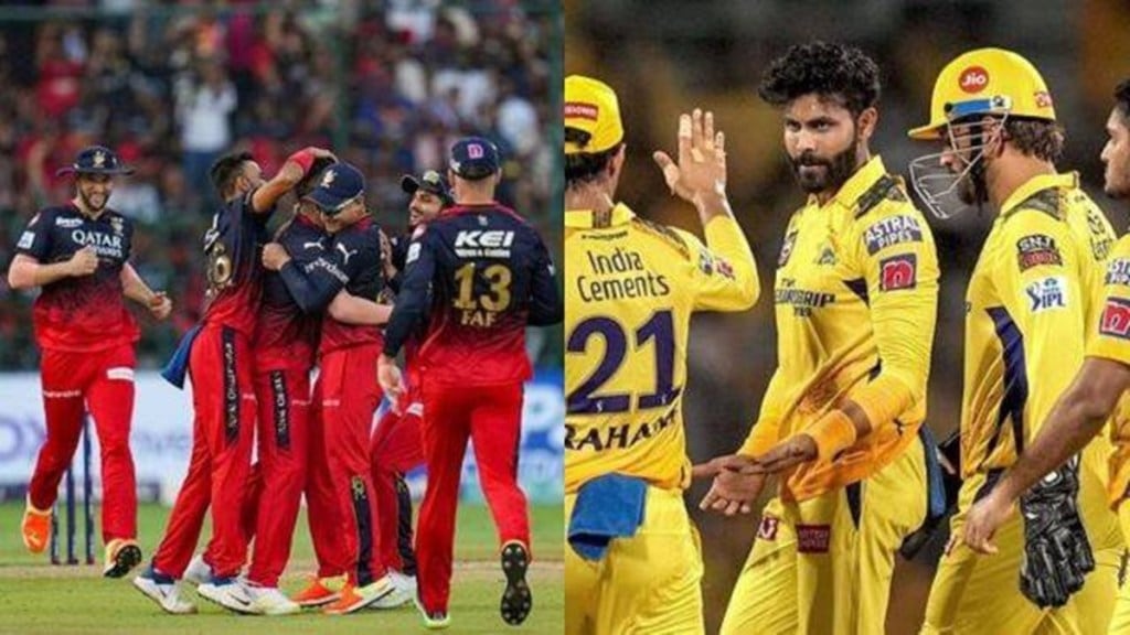 RCB vs CSK | RCB vs CSK weather report | RCB vs CSK pitch report | RCB full squad | CSK full squad RCB vs CSK | RCB vs CSK weather report | RCB vs CSK pitch report | RCB full squad | CSK full squad