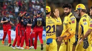 RCB vs CSK | RCB vs CSK weather report | RCB vs CSK pitch report | RCB full squad | CSK full squad