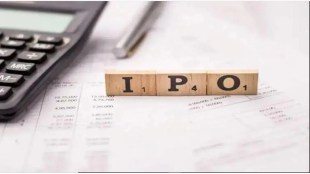 IPO, IPO news,