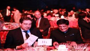 India-EU trade pact