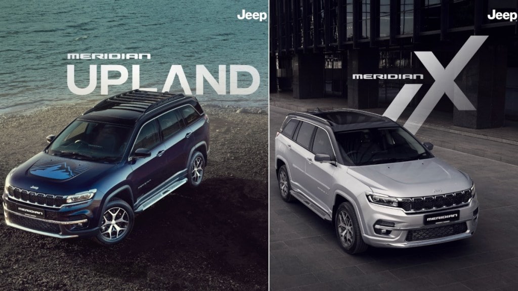 Jeep Meridian Upland