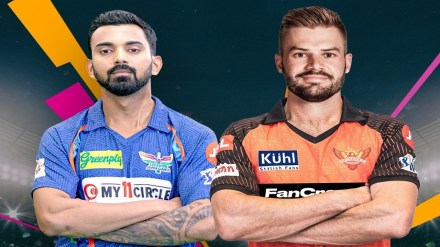 IPL 2023 | LSG vs SRH | LSG vs SRH Match Preview |