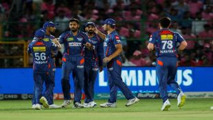 IPL, IPL 2023, RR vs LSG, RR vs LSG Live, IPL Live, IPL 2023 Live Score, IPL Cricket 2023, IPL 2023 Today Match, RR vs LSG IPL 2023, RR vs LSG 2023, RR vs LSG Match, RR Match, LSG Match, RR LSG Match, IPL 2023 RR vs LSG, Rajasthan Royals vs Lucknow Super Giants, Rajasthan Royals vs Lucknow Super Giants Live Score, Rajasthan Royals, Lucknow Super Giants, Sanju Samson, Kl Rahul, Royals Vs Super Giants, Rajasthan Royals Teams, Lucknow Super Giants Teams
