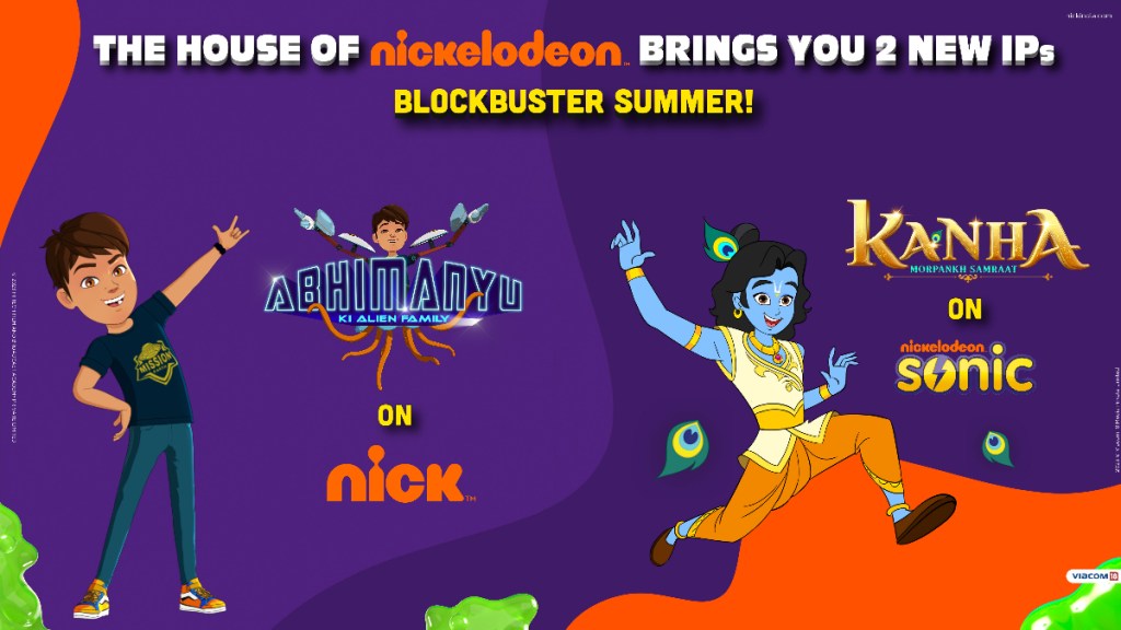 From in-cinema advertising to rolling out ads on connected TVs, the channel will ensure deeper engagement