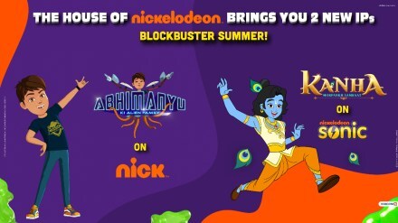 From in-cinema advertising to rolling out ads on connected TVs, the channel will ensure deeper engagement