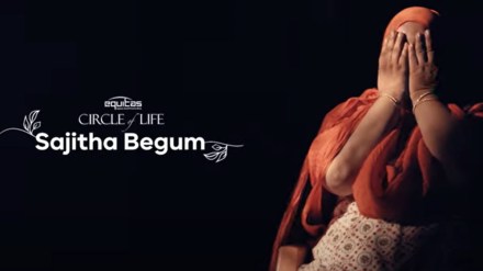 Equitas SFB aims to shed light on Sajitha's journey of becoming a bank herself Equitas SFB aims to shed light on Sajitha's journey of becoming a bank herself