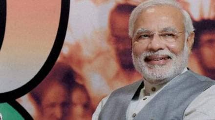 Narendra Modi video in Karnataka elections