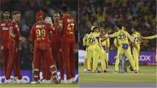 CSK vs PBKS | CSK vs PBKS match preview