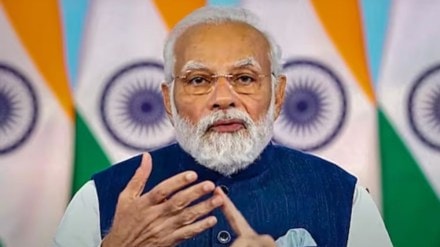 PM Modi