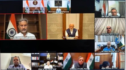PM Modi with officials PM Modi with officials