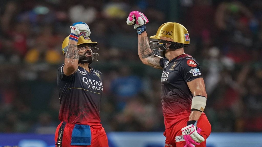 RCB Vs MI, Highlights, IPL 2023 RCB Vs MI, Highlights, IPL 2023