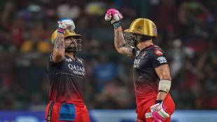 RCB Vs MI, Highlights, IPL 2023