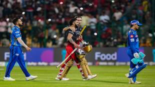 IPL 2023, Kohli, du Plessis