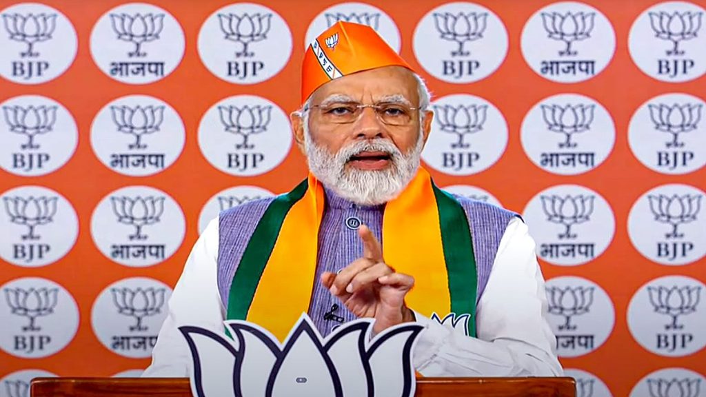 Narendra modi