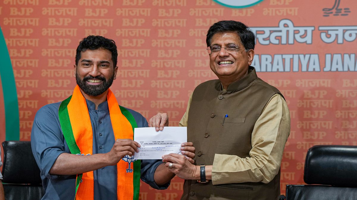 Anil Anthony Anil Anthony