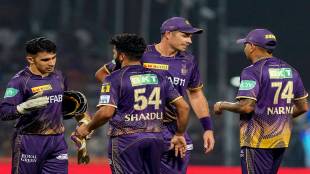 IPL 2023, KKR Vs RCB