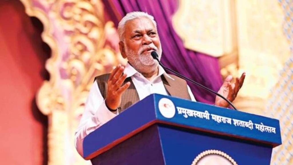 Parshottam Rupala