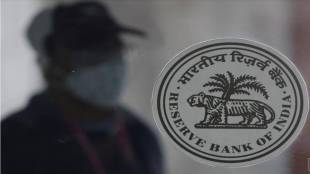 RBI