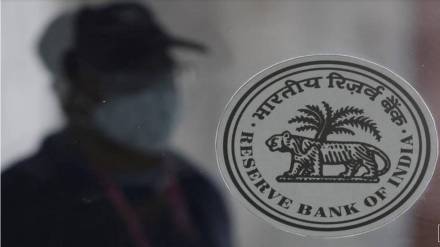 RBI RBI