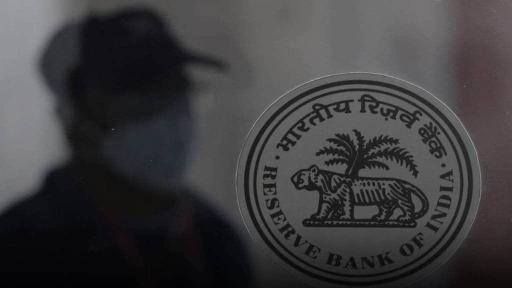 RBI