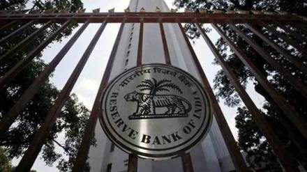 RBI