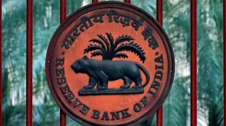 RBI FY24
