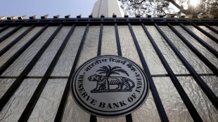 RBI MPC Meeting | RBI MPC Meet 2023 |