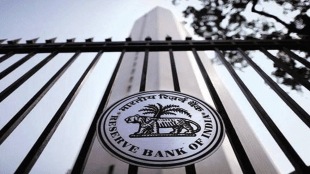 RBI, bank