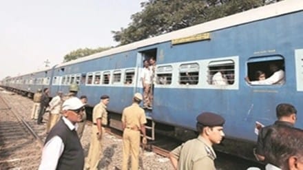 Indian Railways, RPF, Railways security, Trains, Railway passengers, Infrastructure