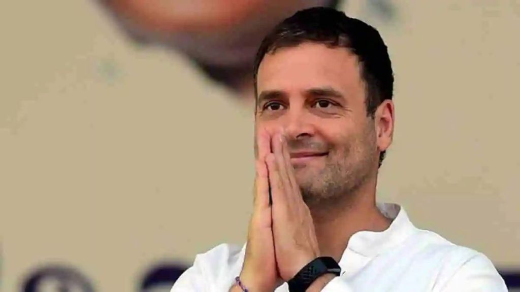 Rahul Gandhi